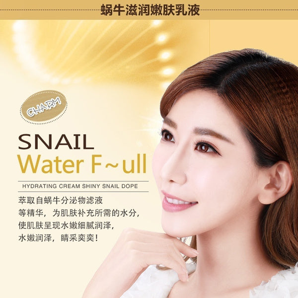60g OneSpring Natural Snail Cream Facial Moisturizer Face Cream Whitening Ageless Anti Wrinkles Lifting Facial Firming Skin Care